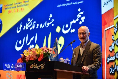 پیگیری مقررات‌زدایی برای افزایش راندمان در صنایع فولادی/انرژی نقطه بحرانی صنایع کشور است