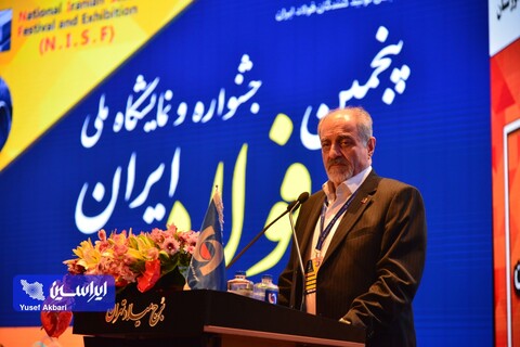 تقویت بومی‌سازی تکنولوژی در صنعت فولاد در دستور کار است/خط تولید الکترودگرافیتی راه‌اندازی می‌شود