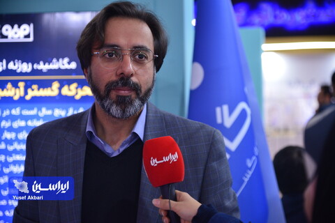 کارت‌های الکترونیکی فولادمبارکه توسط شرکت‌های دانش‌بنیان بومی‌سازی شد