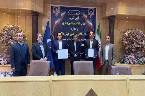 مدیر مجتمع سرب نخلک معرفی شد