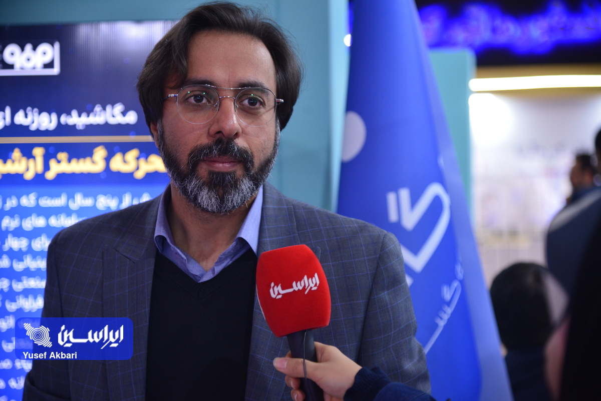  کارت‌های الکترونیکی فولادمبارکه توسط شرکت‌های دانش‌بنیان بومی‌سازی شد