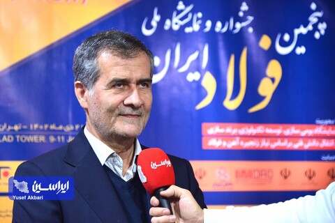 ارز بری هر تن فولاد از ۱۳۰ به حدود ۶۵ دلار رسیده است