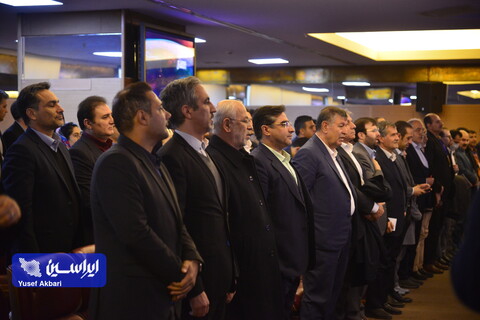 اختتامیه پنجمین جشنواره ملی فولاد