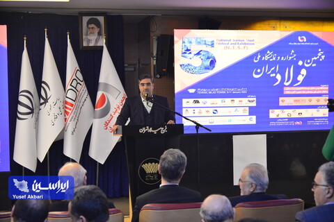 توسعه تکنولوژی بعد از بومی‌سازی در دستور کار جشنواره ملی فولاد ایران باشد