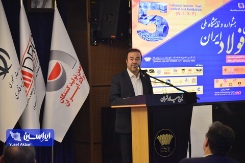 پروژه‌های زمین‌مانده فولادهرمزگان به همت دانش بنیان‌ها به بهره‌برداری رسید