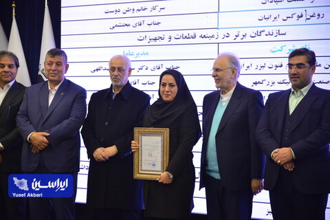 سازندگان داخلی برتر همکار فولاد خوزستان معرفی شدند