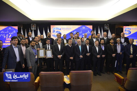 اختتامیه پنجمین جشنواره ملی فولاد