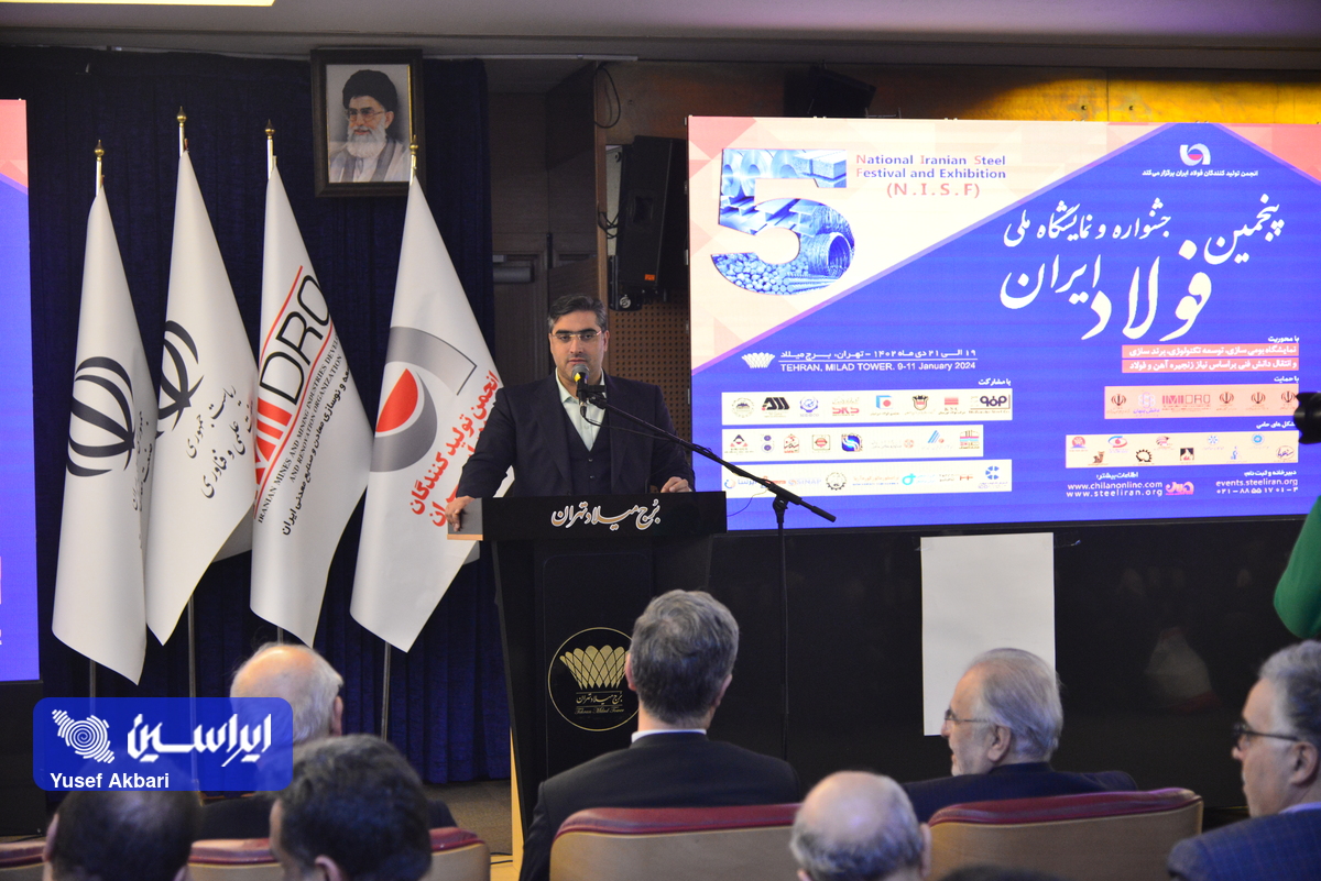 توسعه تکنولوژی بعد از بومی‌سازی در دستور کار جشنواره ملی فولاد ایران باشد