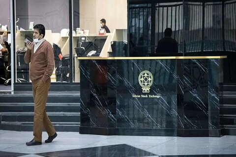 سقوط کم سابقه شاخص کل فرابورس / بازار سرمایه در آستانه نوروز آرام و قرار ندارد