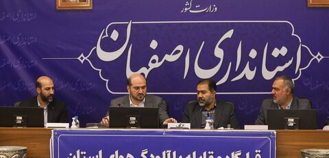 تاکید رئیس جمهور بر کاهش آلودگی هوای اصفهان