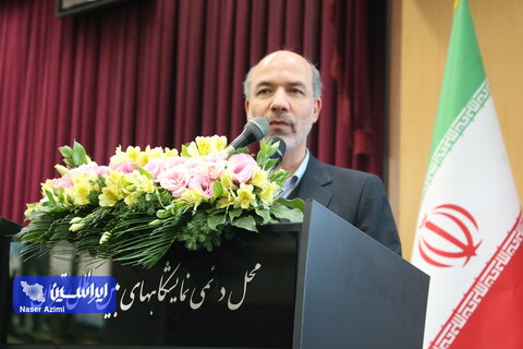 حل ناترازی انرژی، آب و محیط زیست با انرژی‌های تجدیدپذیر