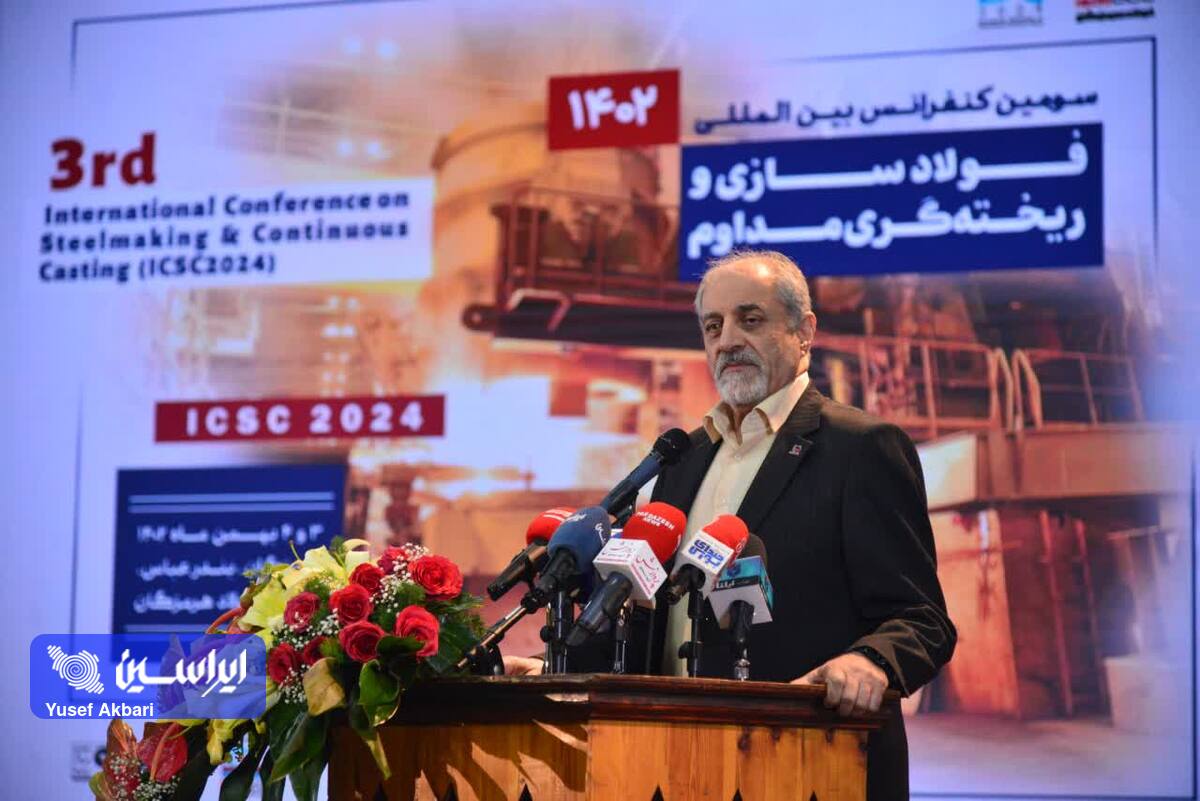 امیدی به رفع محدودیت‌های حوزه فولاد نداریم / وزارت صمت مجوز تولید ۱۰۰ میلیون تن فولاد را صادر کرد!