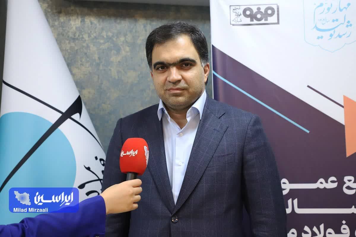 رویکرد فولاد مبارکه در تولید و فروش محصولات کیفی، ضامن حفظ و ارتقای جایگاه این شرکت در IMI-۱۰۰