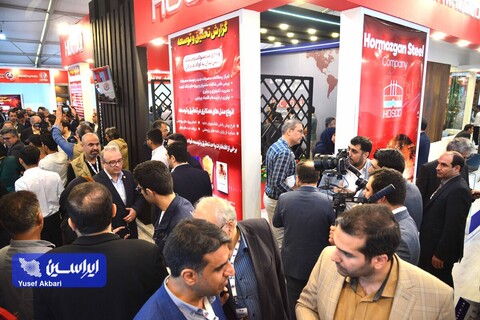 تغییر تاریخ برگزاری هفتمین جشنواره و نمایشگاه ملی فولاد