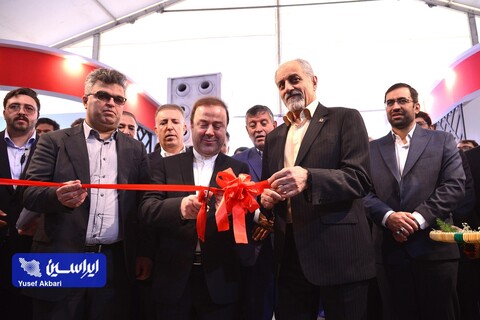 نخستین نمایشگاه فولادسازی و ریخته‌گری مداوم در هرمزگان