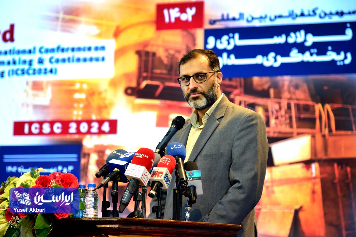 افزایش ۷ درصدی صادرات محصولات با کیفیت فولاد هرمزگان در سال گذشته