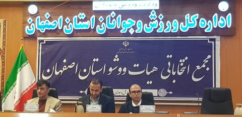 ادامه حضور روناسی در هیئت ووشو