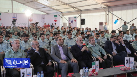 آئین آغاز عملیات اجرایی طرح های توسعه ای فولاد هرمزگان