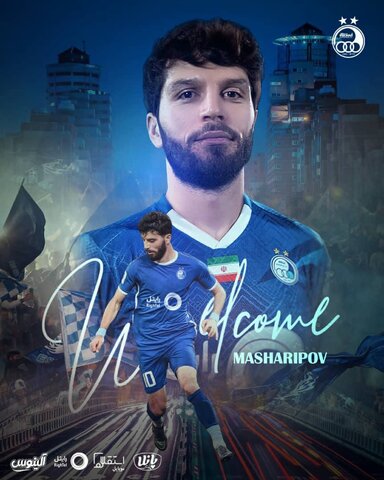 ماشاریپوف به استقلال پیوست