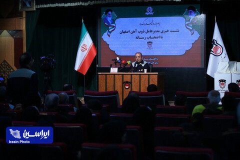 نشست خبری مدیرعامل ذوب آهن اصفهان با اصحاب رسانه