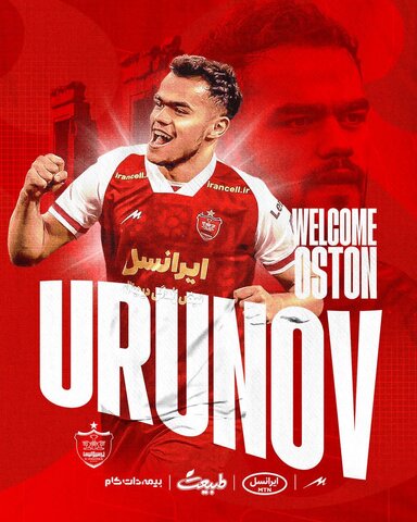 وینگر ازبکستانی به پرسپولیس پیوست