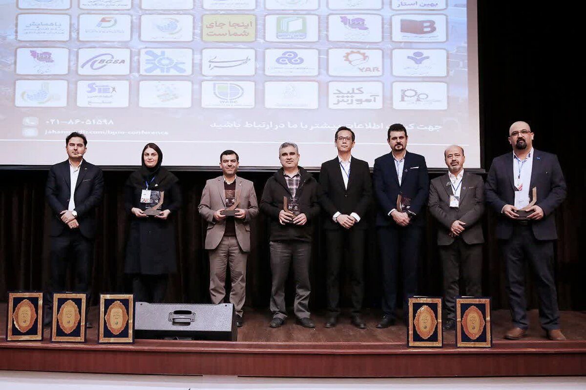 حضور شرکت ایریسا در سومین کنفرانس بین‌المللی مدیریت فرایند