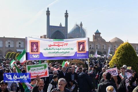 راهپیمایی یوم‌الله ۲۲ بهمن مردم انقلابی اصفهان از دریچه دوربین ایراسین