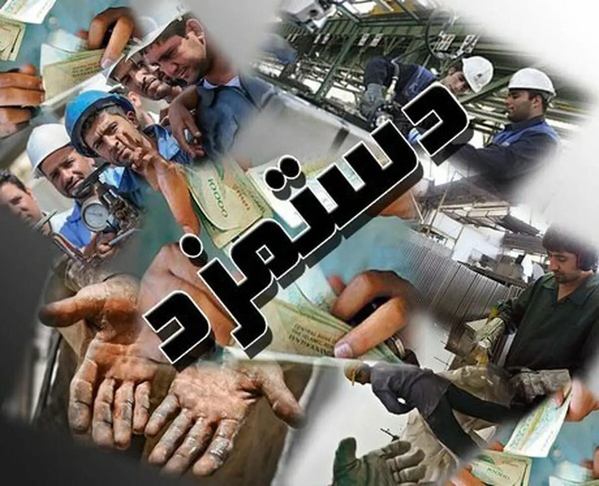 به جای ماده ۴۱ قانون کار، تفسیرها را اصلاح کنید!