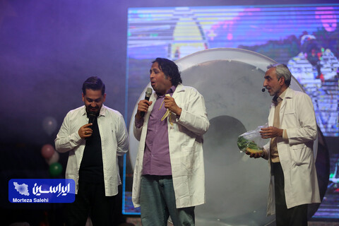 جشنواره بازی و سرگرمی +انرژی