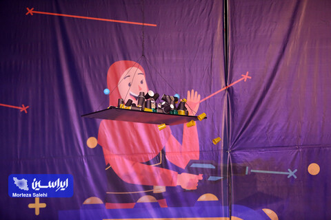 جشنواره بازی و سرگرمی +انرژی