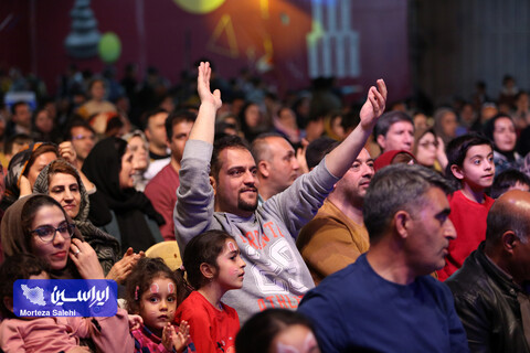 جشنواره بازی و سرگرمی +انرژی