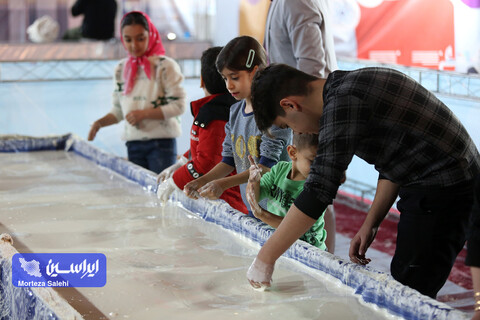 جشنواره بازی و سرگرمی +انرژی