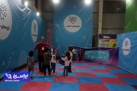 جشنواره بازی و سرگرمی +انرژی