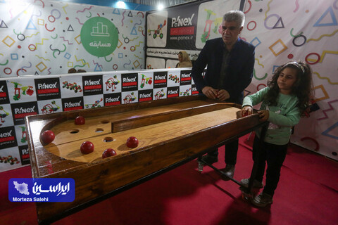 جشنواره بازی و سرگرمی +انرژی