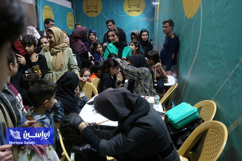 جشنواره بازی و سرگرمی +انرژی