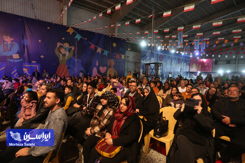 جشنواره بازی و سرگرمی +انرژی