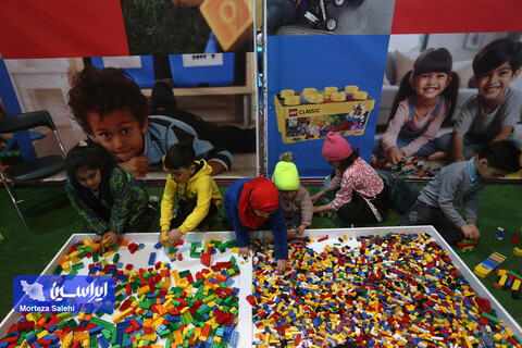 جشنواره بازی و سرگرمی +انرژی