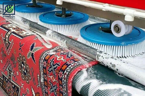 ممنوعیت افزایش قیمت قالیشویی و خشکشویی