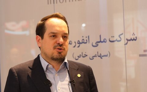 تقویت نظارت و بهره وری در شبکه بانکی با استفاده از هوش مصنوعی