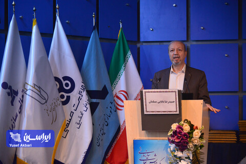 ثبت نام ۷۴ شرکت در نوزدهمین همایش جایزه تعالی سازمانی