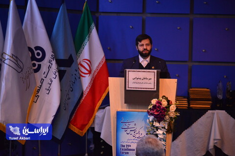 رشد مطلوب ۳.۷ درصدی اقتصاد طی دو سال گذشته/نوآوری یکی از پایه‌های رشد اقتصادی پایدار