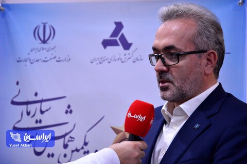 گام رو به جلوی فولاد متیل با کسب جایزه ۲ ستاره تعالی سازمانی