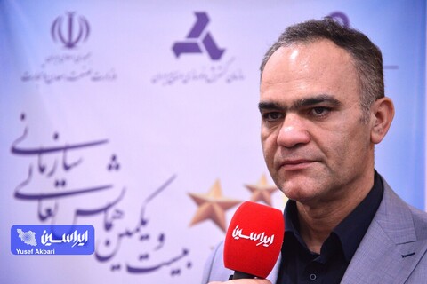 کسب جایزه ۴ ستاره تعالی در کنار تندیس سلامت، جامعه و هوای پاک توسط فولادسنگ مبارکه