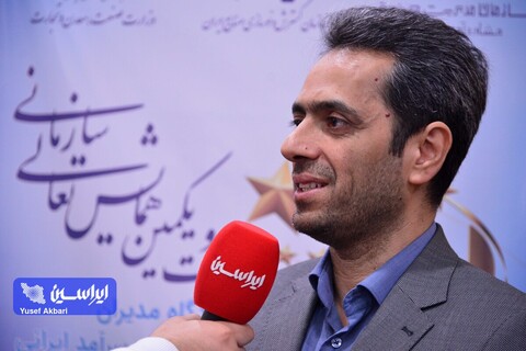 جایزه تعالی سازمانی به مثابه تعالی اقتصادی و مالی در فولاد مبارکه است