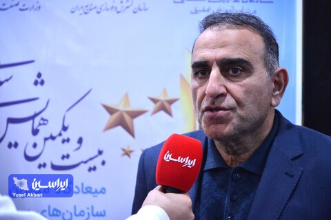 ارزیابی تعالی سازمانی فرصتی برای تقویت و رشد شرکت‌هاست