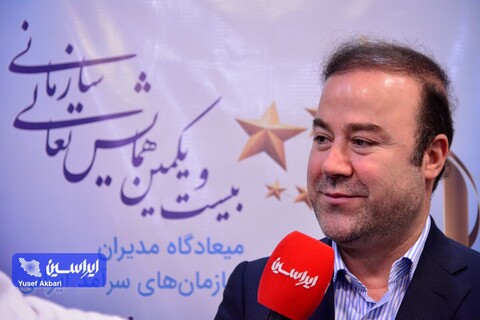 کسب تندیس سیمین همایش تعالی سازمانی در دستور کار فولاد هرمزگان برای سال آینده است