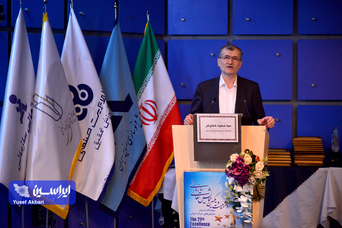 «توسعه بازار» در صدر نقاط پرچالش سازمان‌ها قرار گرفت