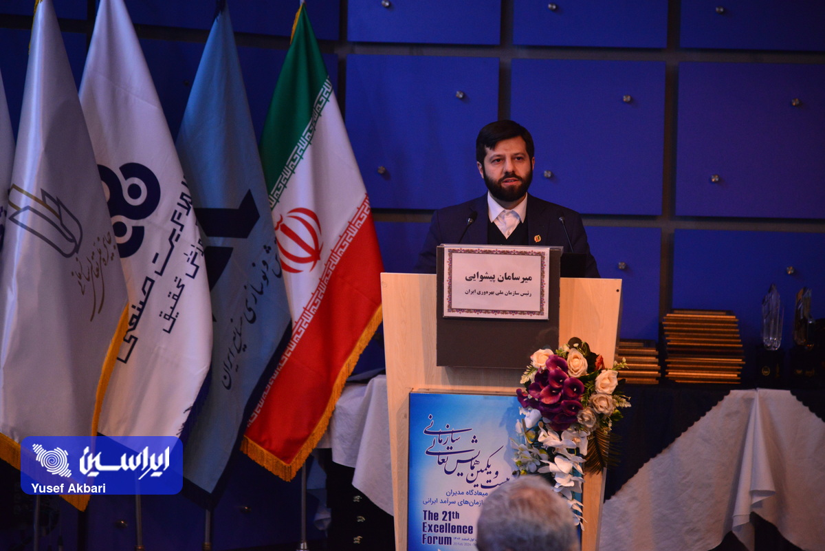 رشد مطلوب ۳.۷ درصدی اقتصاد طی دو سال گذشته/نوآوری یکی از پایه‌های رشد اقتصادی پایدار