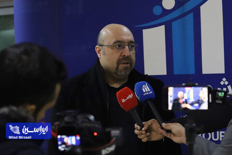 کنفرانس چشم‌انداز بازار سرمایه ۱۴۰۳