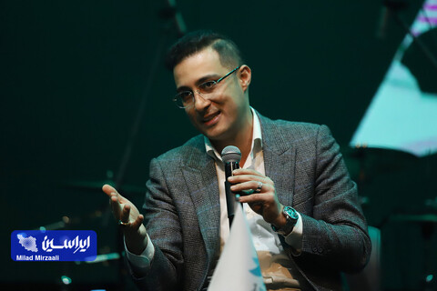 کنفرانس چشم‌انداز بازار سرمایه ۱۴۰۳